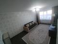 2-комнатная квартира · 43 м² · 1/5 этаж, Киснеревых 2а — Бурабай Мол за 17 млн ₸ в Бурабае — фото 2