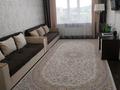 2-бөлмелі пәтер · 43 м² · 1/5 қабат, Киснеревых 2а — Бурабай Мол, бағасы: 17 млн ₸ в Бурабае — фото 2