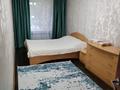 2-комнатная квартира · 43 м² · 1/5 этаж, Киснеревых 2а — Бурабай Мол за 17 млн ₸ в Бурабае — фото 4