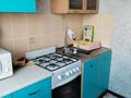 2-комнатная квартира · 43 м² · 1/5 этаж, Киснеревых 2а — Бурабай Мол за 17 млн ₸ в Бурабае — фото 5