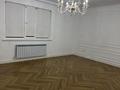 3-бөлмелі пәтер · 85 м² · 2/15 қабат, Толе би 273/9, бағасы: 53 млн ₸ в Алматы, Алмалинский р-н — фото 8