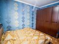 5-комнатная квартира, 110 м², 4/5 этаж, Мушелтой за 26 млн 〒 в Талдыкоргане, мкр Мушелтой — фото 7