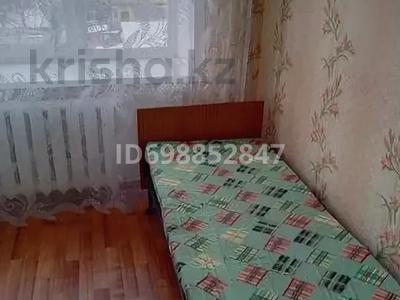 1 бөлме · 22 м², Серикбаева 1/1, бағасы: 145 000 ₸ в Усть-Каменогорске
