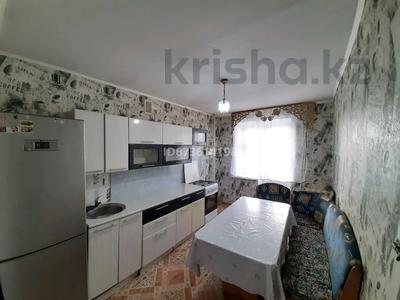 Пәтерлер в Западно-Казахстанской обл.: 2-бөлмелі пәтер · 55 м² · 3/10 қабат, Жамбыл — Датова, бағасы: 130 000 〒 2-бөлмелі пәтер · 55 м² · 3/10 қабат, Жамбыл — Датова, бағасы: 130 000 〒 в Уральске