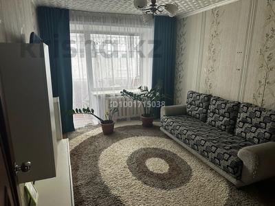 Продажа квартир в Костанайской обл.: 2-комнатная квартира · 48.6 м² · 5/5 этаж, 2 микрорайон 9 за 10 млн 〒 2-комнатная квартира · 48.6 м² · 5/5 этаж, 2 микрорайон 9 за 10 млн 〒 в Лисаковске