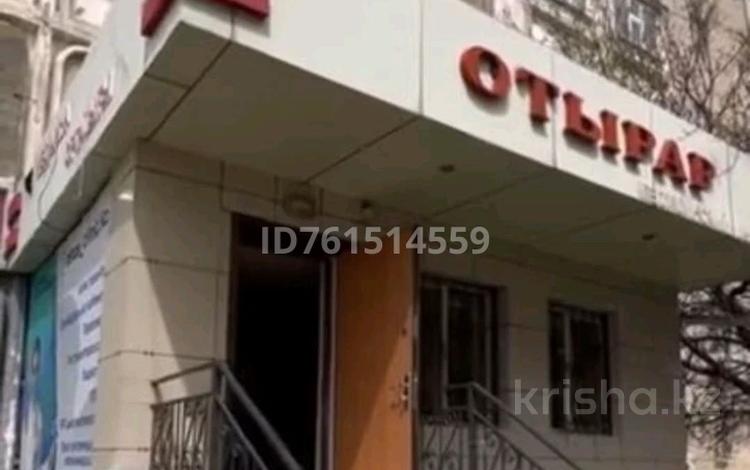Офисы, медцентры и аптеки · 100 м² за 80 000 〒 в Шымкенте, Туран р-н — фото 2