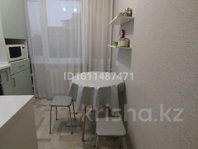 2-бөлмелі пәтер · 45.7 м² · 5/5 қабат, мкр Новый Город, Алиханова — Гоголя Алиханова, бағасы: 22 млн ₸ в Караганде, Казыбек би р-н