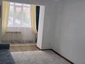 3-комнатная квартира · 117 м² · 5/5 этаж, Просп А. Молдагуловой 36Б/2 за 160 000 ₸ в Актобе — фото 2