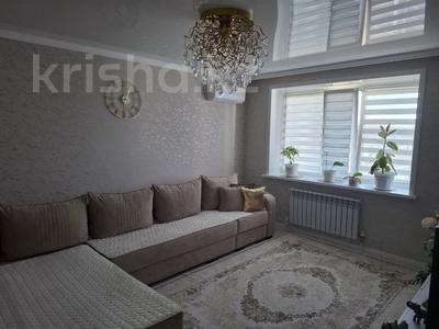 1-комнатная квартира · 42.3 м² · 4/4 этаж, Нурай 5 за 20.4 млн ₸ в Затобольске (Тобыле)