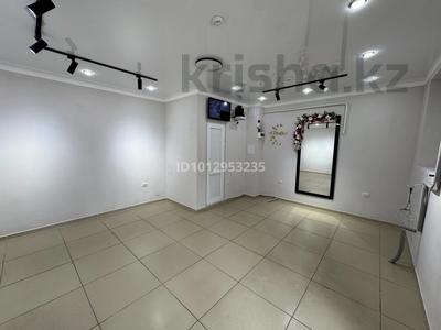 Еркін · 25 м², бағасы: 160 000 ₸ в Таразе