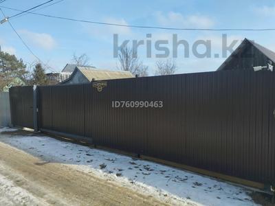 Дача · 2 комнаты · 40 м² · 14 сот., Прибрежная 24 — Район чугунного моста за 15 млн 〒 в Уральске