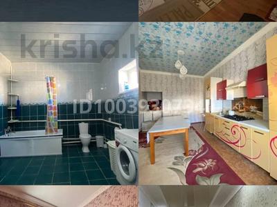 Отдельный дом · 4 комнаты · 216 м² · 10 сот., Азан Балов 17 за 20 млн 〒 в Бейнеу