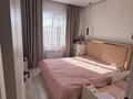 Жеке үй · 3 бөлме · 60 м² · 8 жүзд., Актау 6 — Мкр Шабыт, бағасы: 18 млн ₸ в Междуреченске — фото 7