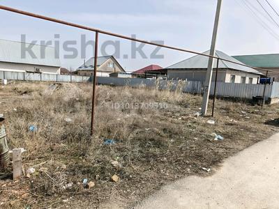 Участок · 7 соток, Суюнбая аронулы 75 за 7 млн ₸ в Комсомоле