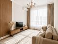 2-комнатная квартира · 60 м² · 16/16 этаж, Розыбакиева 320 — Мега , Navat за 35 000 ₸ в Алматы, Бостандыкский р-н — фото 3