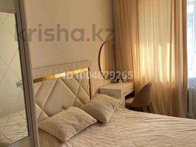 Продажа квартир в Акмолинской обл.: 3-комнатная квартира · 56 м² · 4/5 этаж, Лесная поляна 40 за 23.9 млн 〒 3-комнатная квартира · 56 м² · 4/5 этаж, Лесная поляна 40 за 23.9 млн 〒 в Косшы