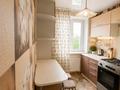 2-комнатная квартира · 45 м² · 3/5 этаж, Волынова 8 за 16.9 млн ₸ в Костанае — фото 4