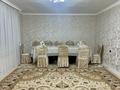 Дом · 5 комнат · 500 м², Жаркент за 250 000 ₸ в Астане, Алматы р-н — фото 12
