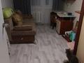 2-комнатная квартира · 45 м² · 4/5 этаж, Айманова 15 за 14 млн 〒 в Павлодаре — фото 3