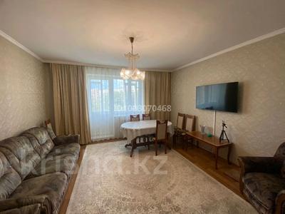 4-комнатная квартира · 80 м² · 5/9 этаж, Внутри квартальная — Новостройка за 35 млн ₸ в Семее