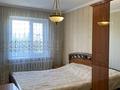 4-комнатная квартира · 80 м² · 5/9 этаж, Внутри квартальная — Новостройка за 35 млн ₸ в Семее — фото 4