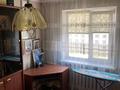 4-комнатная квартира · 80 м² · 5/9 этаж, Внутри квартальная — Новостройка за 35 млн ₸ в Семее — фото 5