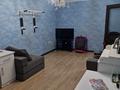 3-комнатная квартира · 63 м² · 1/5 этаж, мкр Айгуль, Сергей тюленина 52 за 140 000 ₸ в Уральске — фото 4