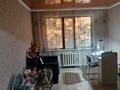 3-комнатная квартира · 63 м² · 1/5 этаж, мкр Айгуль, Сергей тюленина 52 за 140 000 ₸ в Уральске — фото 6