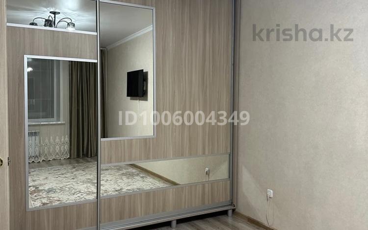 1-комнатная квартира · 46.6 м² · 3/9 этаж, Назарбаева 197 — Kostanay Plaza за 24.5 млн 〒 в Костанае — фото 2