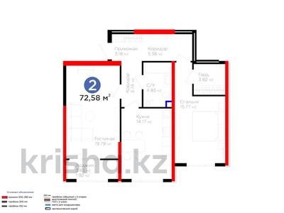 2-комнатная квартира, 73 м², 1/12 этаж, Вдоль улицы Рыскулова 32 за ~ 39.1 млн 〒 в Шымкенте