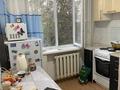 1-бөлмелі пәтер · 30.4 м² · 4/5 қабат, Б.Момышулы, бағасы: 7 млн ₸ в Экибастузе — фото 4