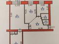 3-комнатная квартира, 60 м², 3/5 этаж, Дреймана 16 за 9.9 млн 〒 в Риддере — фото 8