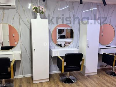 Сұлулық салондары · 100 м², бағасы: 500 000 ₸ в Шымкенте
