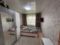3-комнатная квартира · 66 м² · 5/5 этаж, Пр. Нурсултана Назарбаева 87 за 24 млн ₸ в Усть-Каменогорске — фото 12