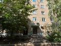 3-комнатная квартира · 66 м² · 5/5 этаж, Пр. Нурсултана Назарбаева 87 за 24 млн ₸ в Усть-Каменогорске — фото 34