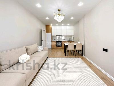 3-комнатная квартира · 70 м² · 7/9 этаж, Кульджинский тракт 153/26 — Бухтарминская за 45 млн 〒 в Алматы, Турксибский р-н