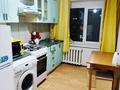 1-бөлмелі пәтер · 35 м² · 5/5 қабат, Габдуллина 9 — Байтурсынова, бағасы: 40 млн ₸ в Алматы, Бостандыкский р-н — фото 3