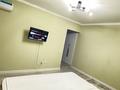 1-комнатная квартира · 36 м² · 9/12 этаж, мкр Акбулак, Байтерекова 121 за 13 000 ₸ в Алматы, Алатауский р-н — фото 3