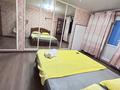 1-бөлмелі пәтер · 35 м² · 1 қабат, 11-шағынаудан 217Б — Детский сад Нурби, бағасы: 2 500 ₸ в Шымкенте, Енбекшинский р-н — фото 4