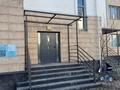 5-комнатная квартира · 244.9 м² · 3/3 этаж, мкр Нур Алатау, Архат 20/5 за 138 млн ₸ в Алматы, Бостандыкский р-н — фото 42