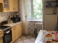 3-комнатная квартира · 68 м² · 4/10 этаж, Майры 19 за 31 млн ₸ в Павлодаре — фото 3