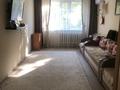 3-комнатная квартира · 68 м² · 4/10 этаж, Майры 19 за 31 млн ₸ в Павлодаре — фото 4