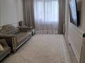 3-комнатная квартира · 80 м² · 3/10 этаж, Таскескен 17 Б за 52 млн ₸ в Астане, Алматы р-н