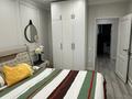 3-комнатная квартира · 80 м² · 3/10 этаж, Таскескен 17 Б за 51 млн ₸ в Астане, Алматы р-н — фото 5
