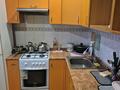 1-бөлмелі пәтер · 35 м² · 4/5 қабат, Корчагина 126, бағасы: 75 000 ₸ в Рудном