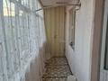 1-бөлмелі пәтер · 35 м² · 4/5 қабат, Корчагина 126, бағасы: 75 000 ₸ в Рудном — фото 6