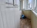 4-бөлмелі пәтер · 109 м² · 5/5 қабат, Болашак 26, бағасы: 45 млн ₸ в Талдыкоргане — фото 13