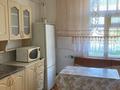 3-комнатная квартира · 66.6 м² · 1/2 этаж, Аль Фараби 56 — Казахтелеком за 8 млн ₸ в Аксае — фото 4