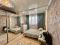 2-бөлмелі пәтер · 62 м² · 9/9 қабат, мкр Аксай-4 42 — Б.Момышулы- Жубанова, бағасы: 38.5 млн ₸ в Алматы, Ауэзовский р-н — фото 5