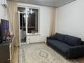 2-комнатная квартира · 50 м² · 11/16 этаж, E 669, 4 4 за 300 000 ₸ в Астане, Есильский р-н — фото 4